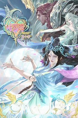 手机网站怎样优化