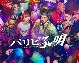 seo站外优化zt云18速18捷bv