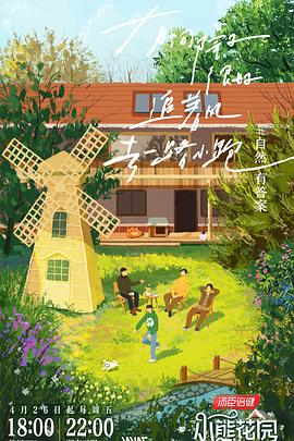 松原企业seo怎么引流